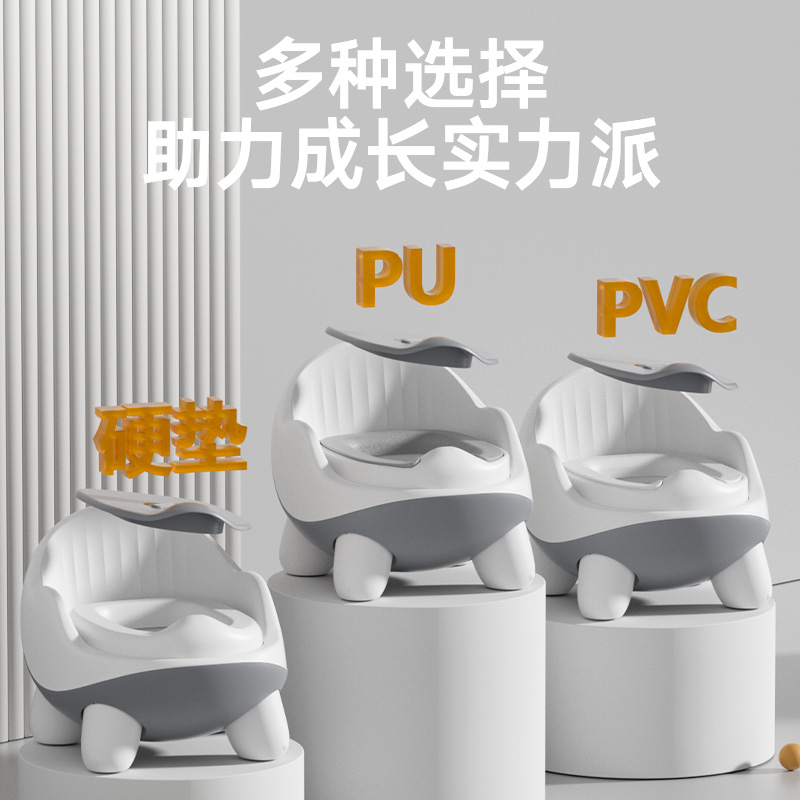 马桶垫卡通/可折叠儿童马桶适配器/世纪宝贝/钥匙扣产品图