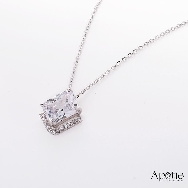 APOTIE rectangular Zircon necklace in white gold details Picture