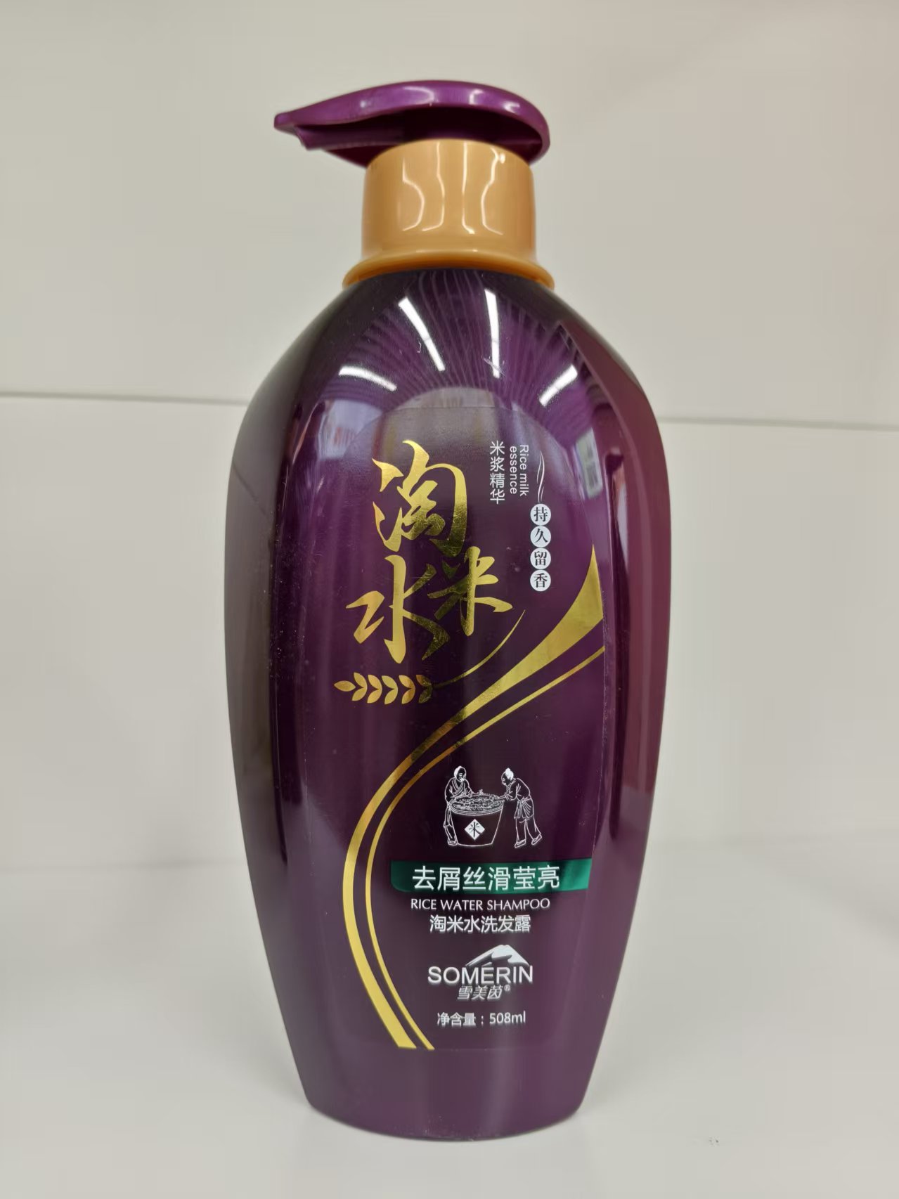 maxi limpio雪美茵淘米水润顺滋润去屑洗发水细节图
