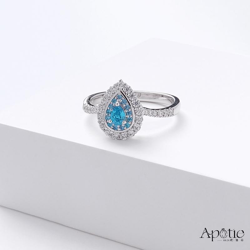 APOTIE Pure Silver Starry Sky Series teardrop-shaped ring details Picture