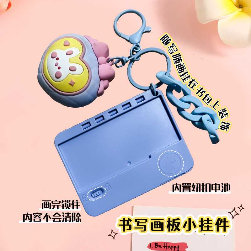 迷你涂鸦画板儿童液晶手写板幼儿园宝宝玩具可消除护眼手写板产品图