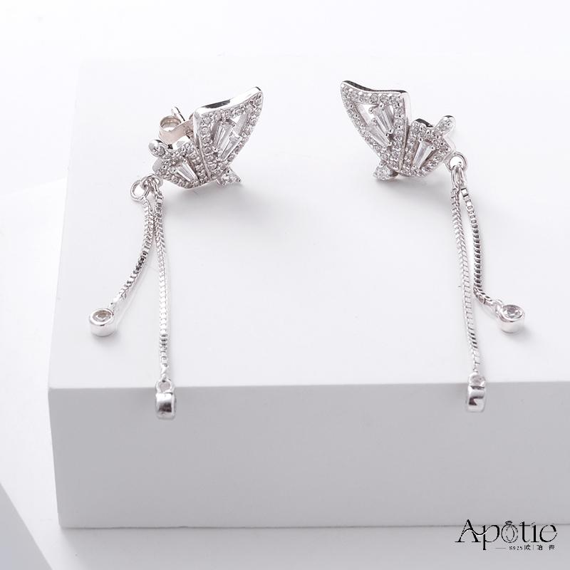 APOTIE Exquisite butterfly tassel stud earrings
