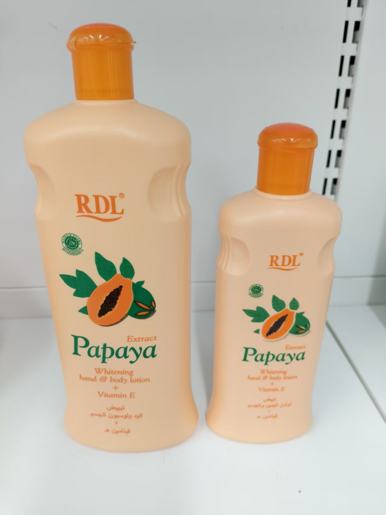 maxi limpio木瓜维他命E滋润手霜身体乳