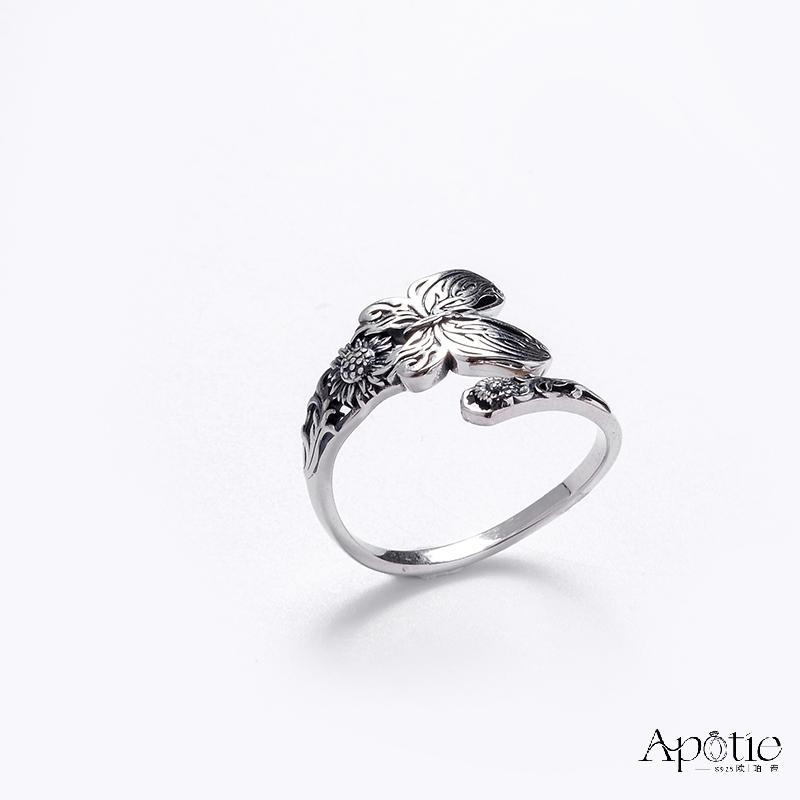 APOTIE Pure silver Abbot Stacked Open Ring details Picture