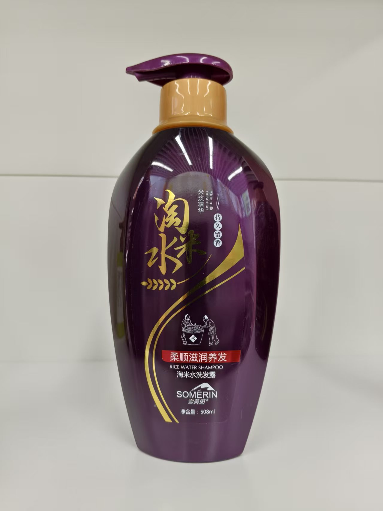 洗发水实物图