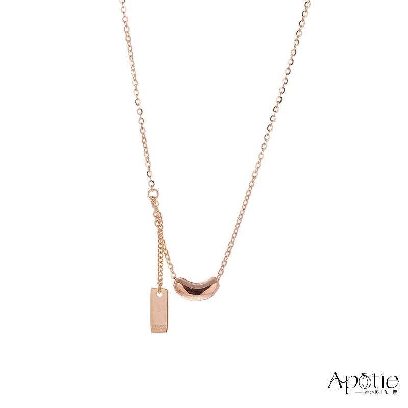 APOTIE Pure Silver Bean Smile Necklace details Picture