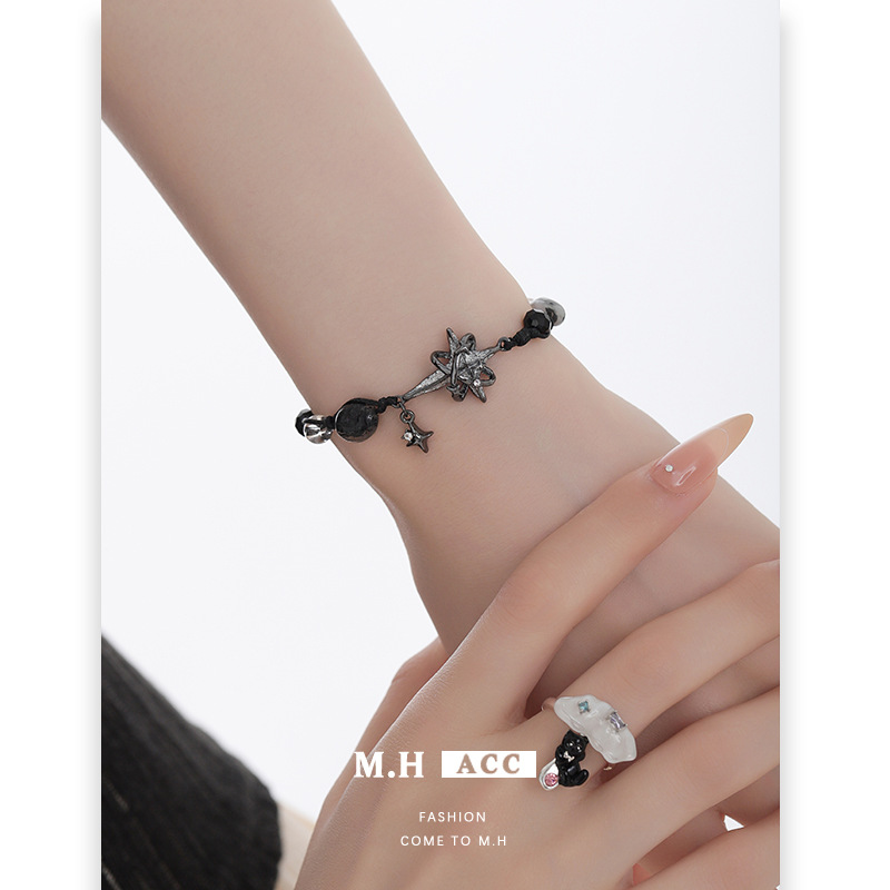 原创复古暗黑风星芒系列手链