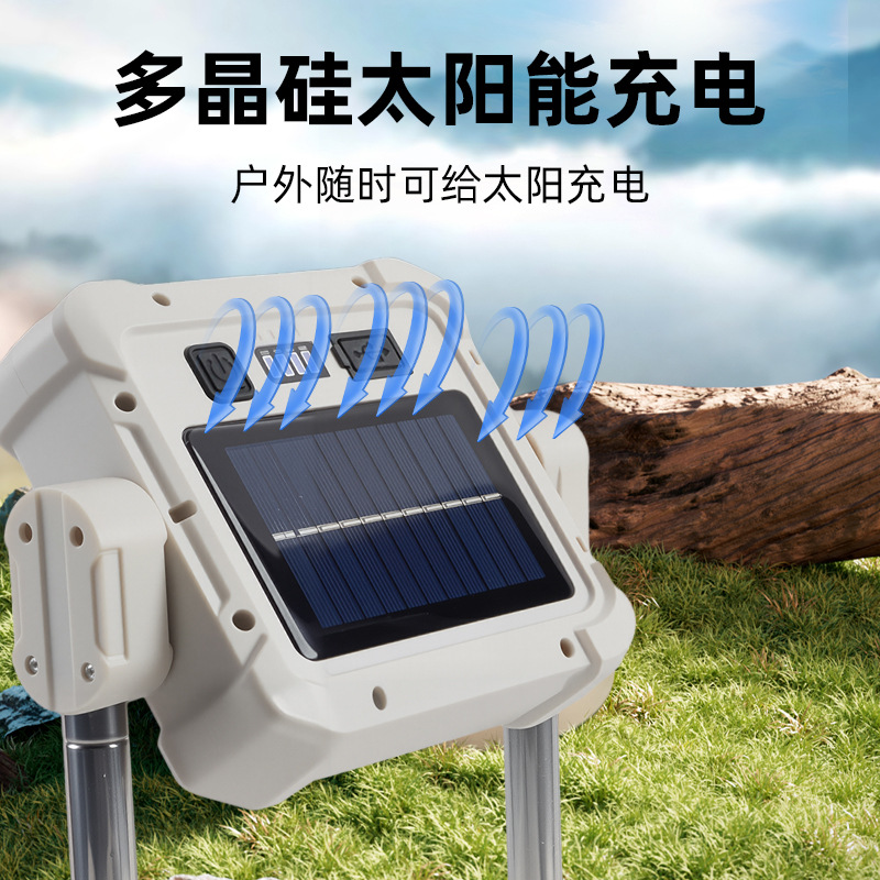 LED multi-functional retractable work light, 360° rotating solar charging, indoor and outdoor camping light Application Scenario