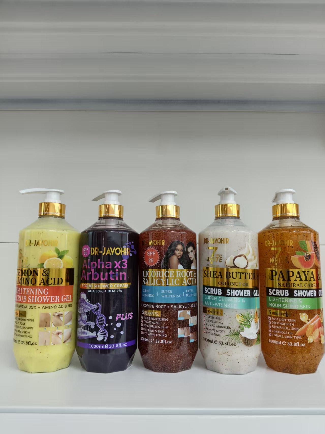 maxi limpio木瓜香氛椰子油清洁保湿磨砂滋润沐浴露