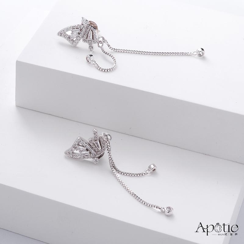 APOTIE Exquisite butterfly tassel stud earrings details Picture