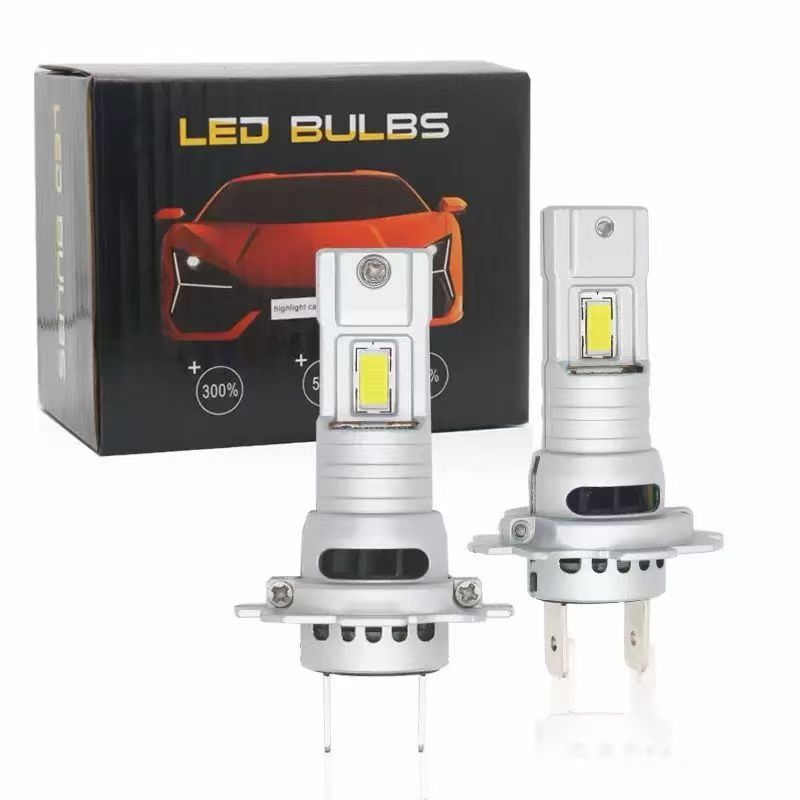 汽车led大灯跨境专用车灯装高亮远近光一体汽车大灯LED前照灯