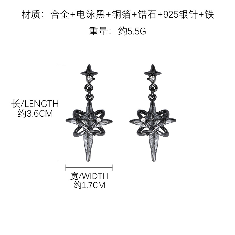 原创复古暗黑风星芒系列耳环产品图
