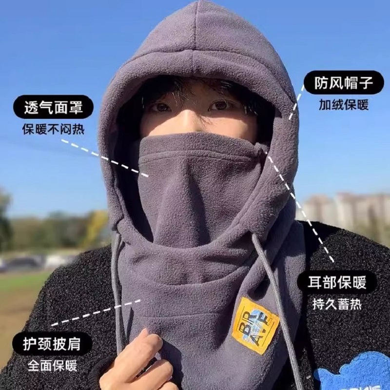 跨境骑行冬季男女帽子滑雪挡风保暖一体抓绒帽加绒加厚护颈卫衣帽