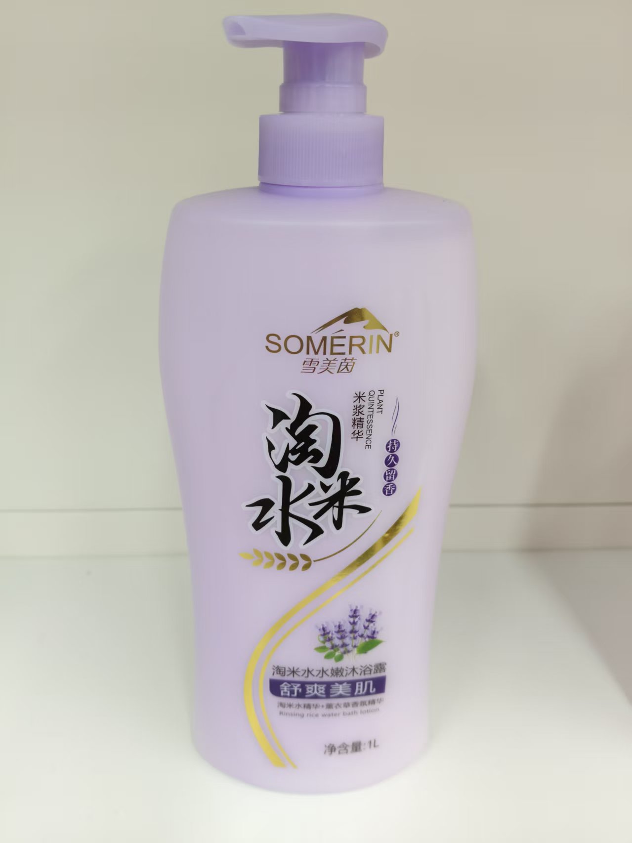 沐浴露/欧尼莱嘉/皂液器/洗手液瓶子/力士细节图