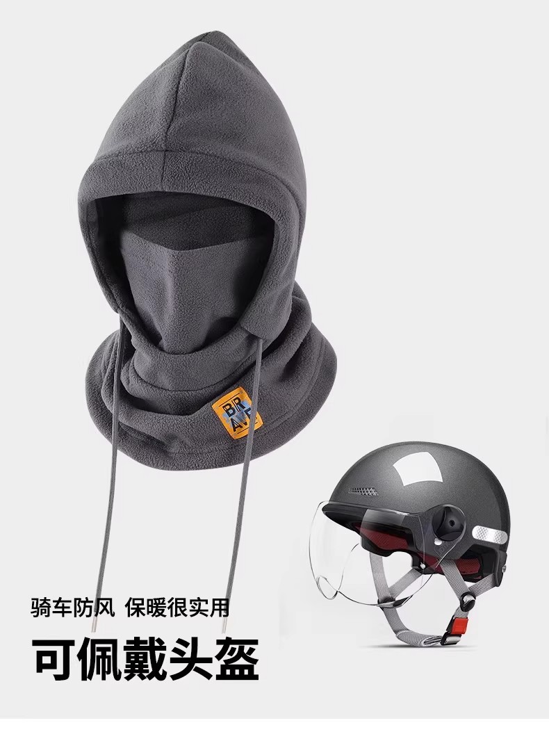 跨境骑行冬季男女帽子滑雪挡风保暖一体抓绒帽加绒加厚护颈卫衣帽详情3