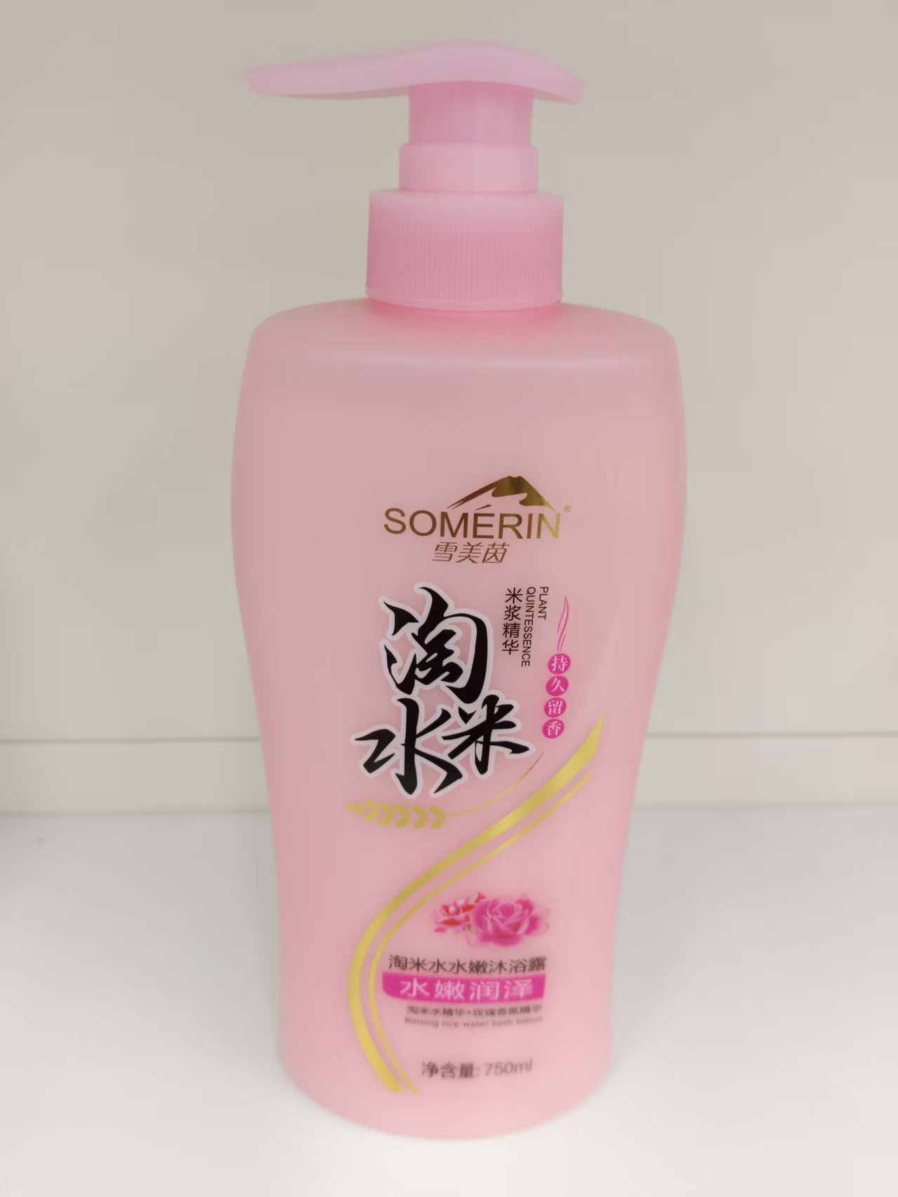 沐浴露/欧尼莱嘉/皂液器/洗手液瓶子/力士白底实物图