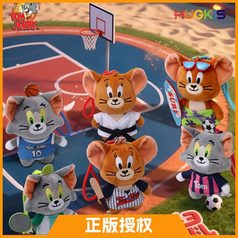 猫和老鼠毛绒挂件卡通汤姆杰瑞钥匙扣可爱包包挂饰情侣闺蜜小玩偶礼物