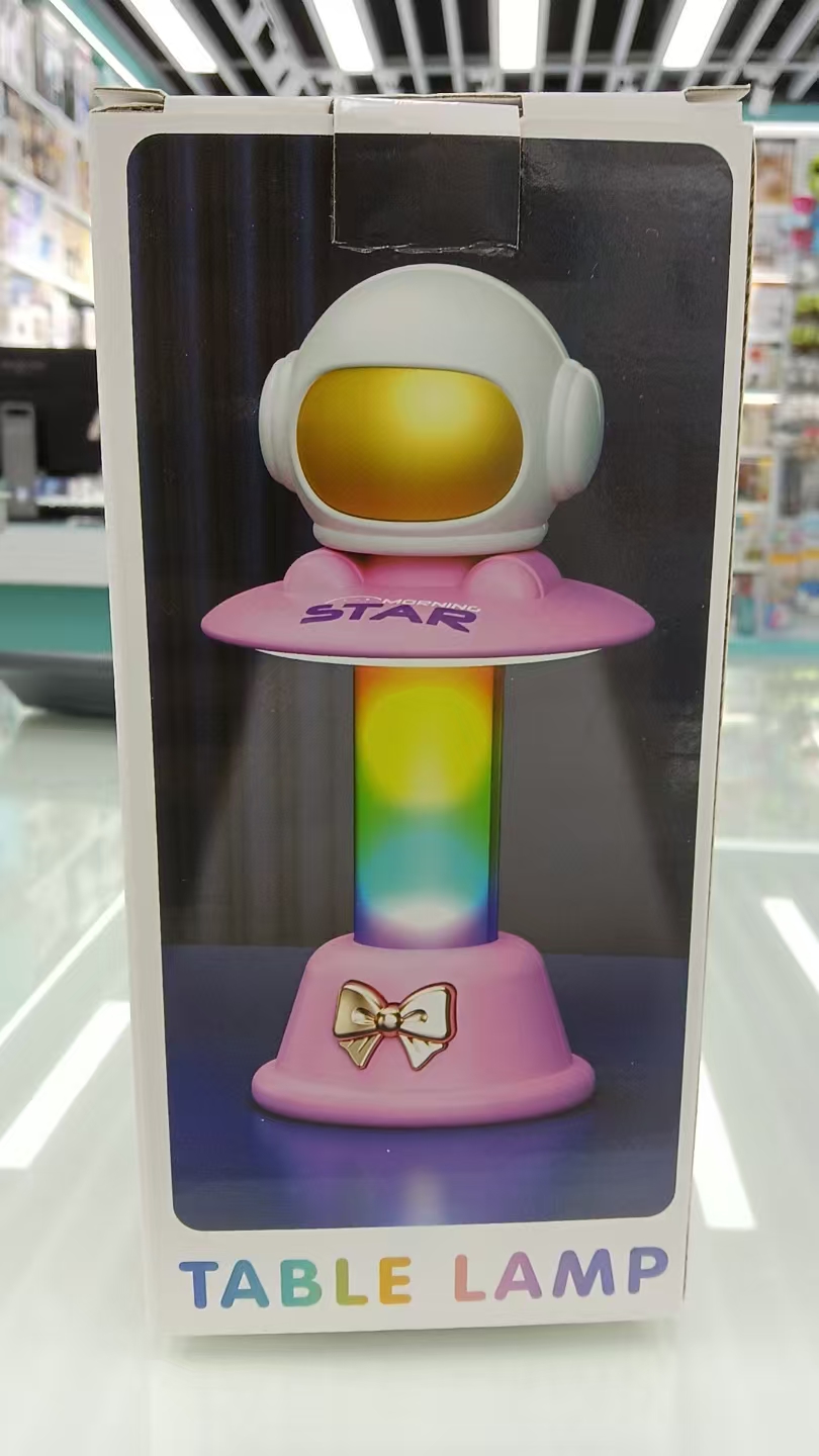 星星台灯床头灯卧室小夜灯摆件儿童乔迁实用生日礼物送人闺蜜女生