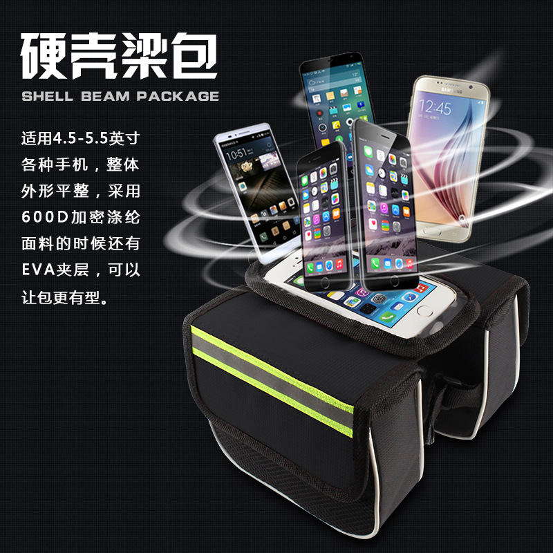 Bicycle beam bag, mobile phone touch screen, mountain bike tube bag, road bike front saddle bag, universal bike bag, cycling equipment Specification image