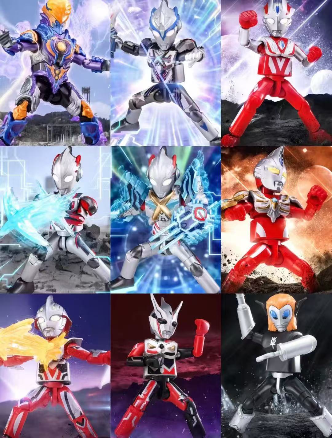 酷帅布鲁可奥特明鉴群星版第15弹交汇进化盲盒手办创意潮流个性玩具