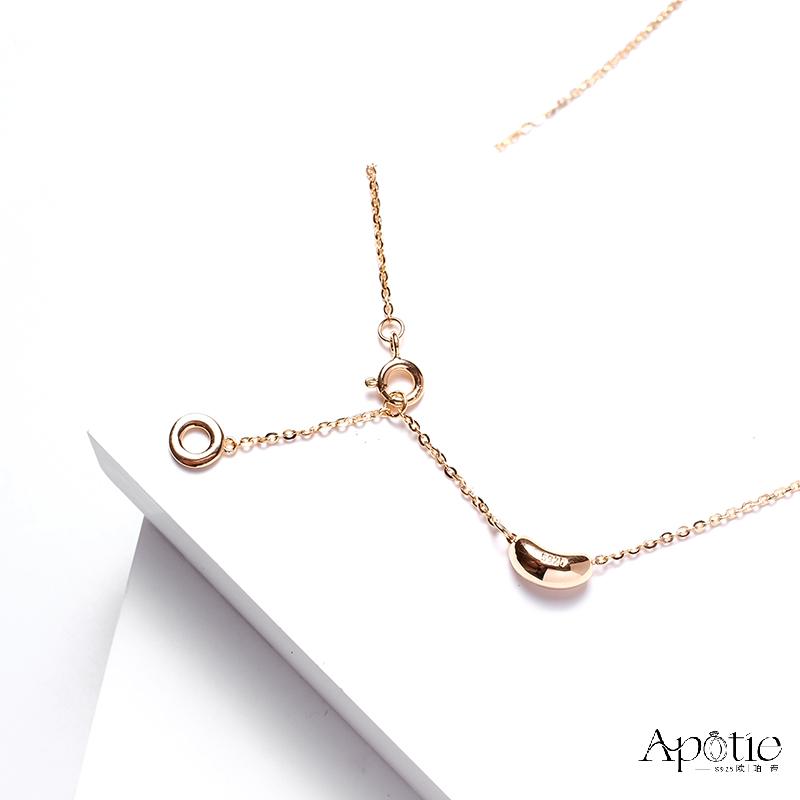 APOTIE Pure Silver Bean Smile Necklace Application Scenario