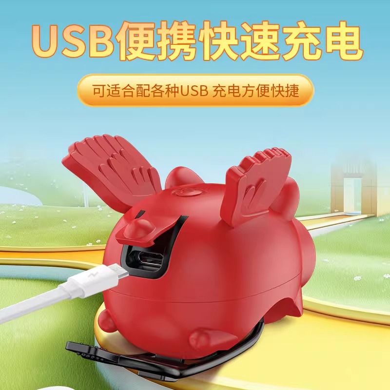 Children's bicycle light, night riding charging horn light, little Flying Pig, Little Flying Elephant, super loud bell, balance bike night riding headlight Application Scenario