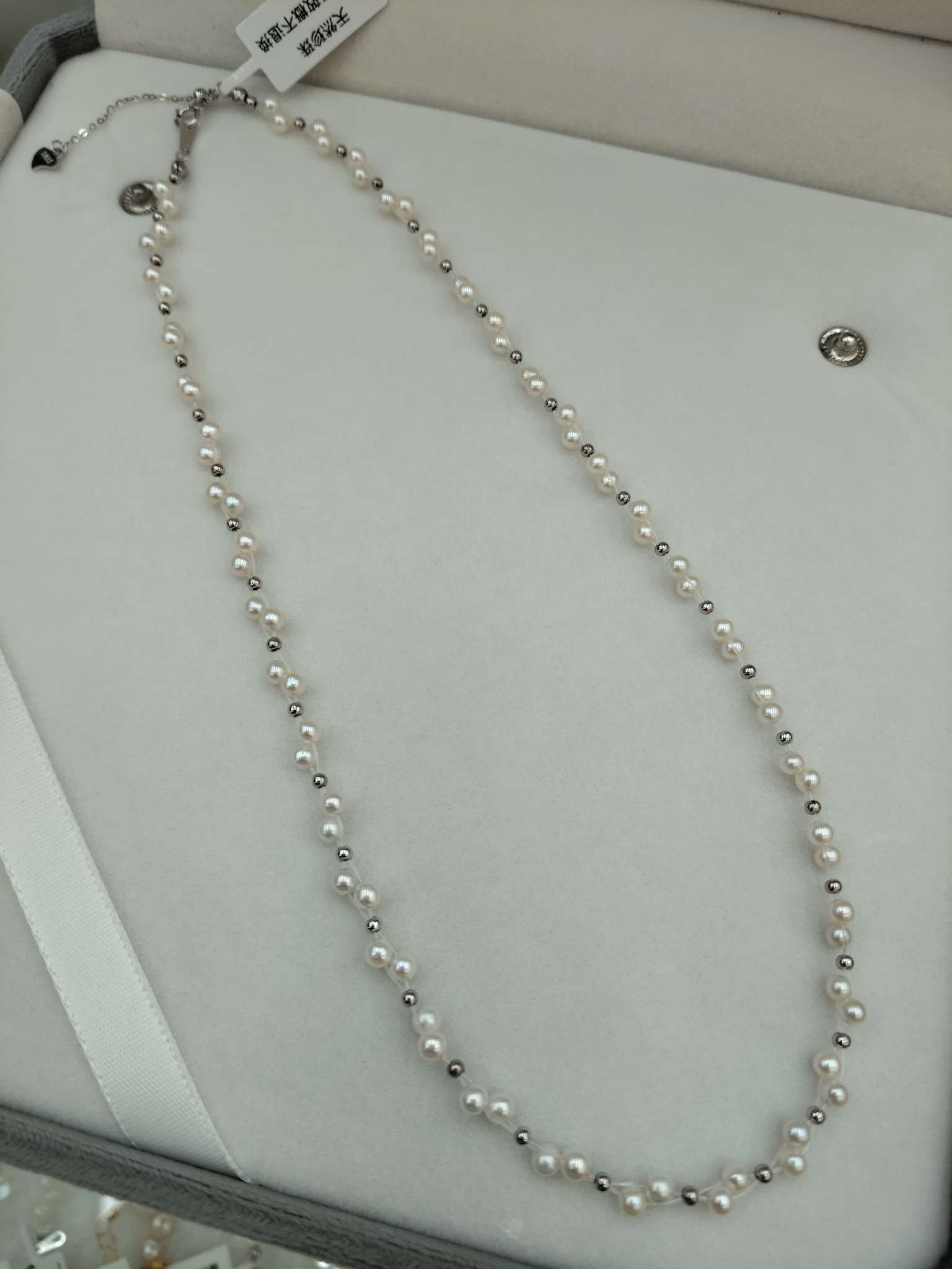 2025 Bestseller Starry Sky Pearl Necklace: Young, Fashionable, Classic and Versatile CP5320128