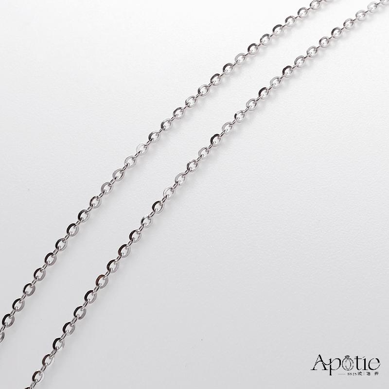 APOTIE Heart-shaped Jade Necklace in white gold Application Scenario