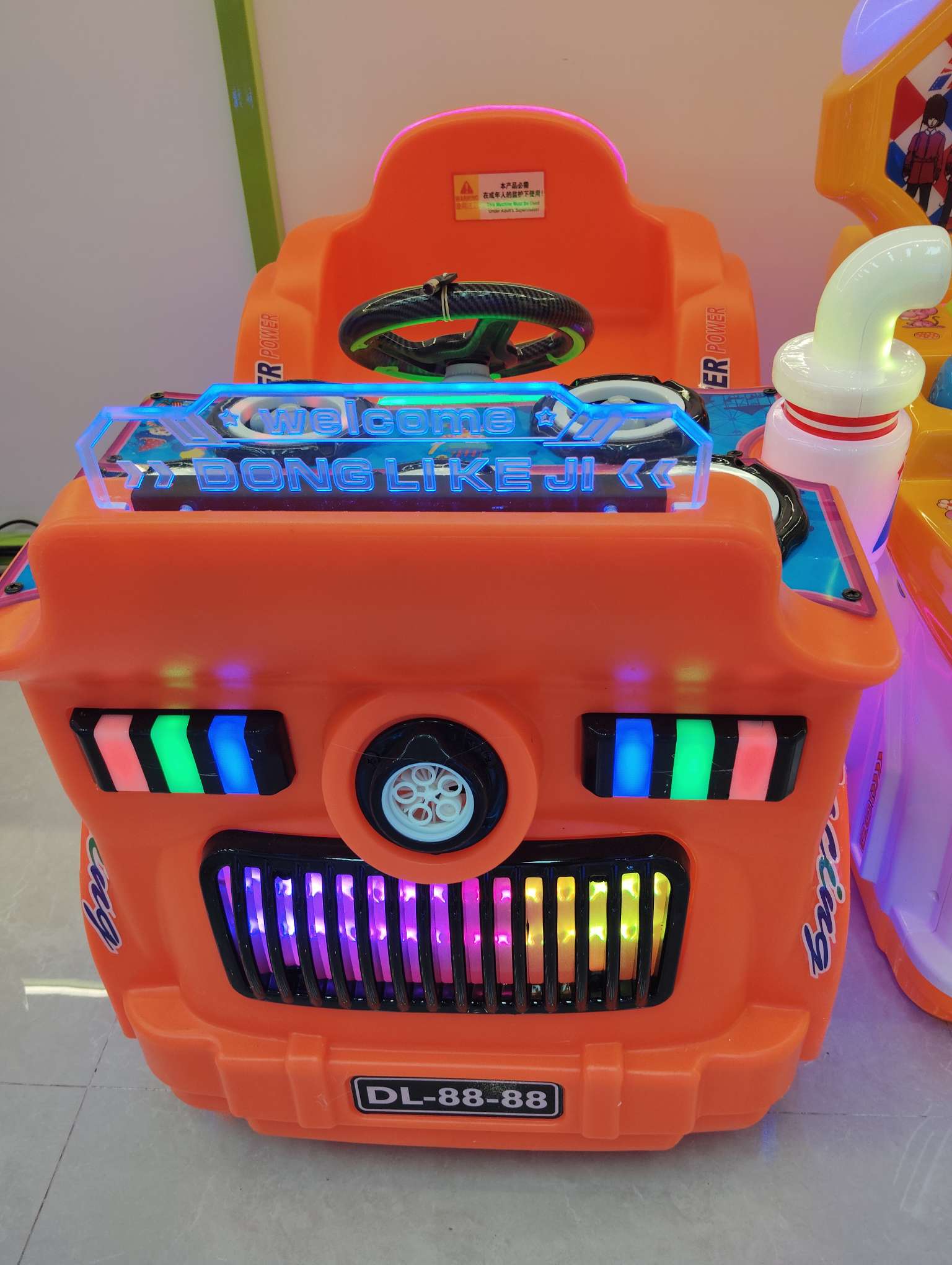 Factory direct sales of swing machines, swing fun square car machines, groundhog swing cars