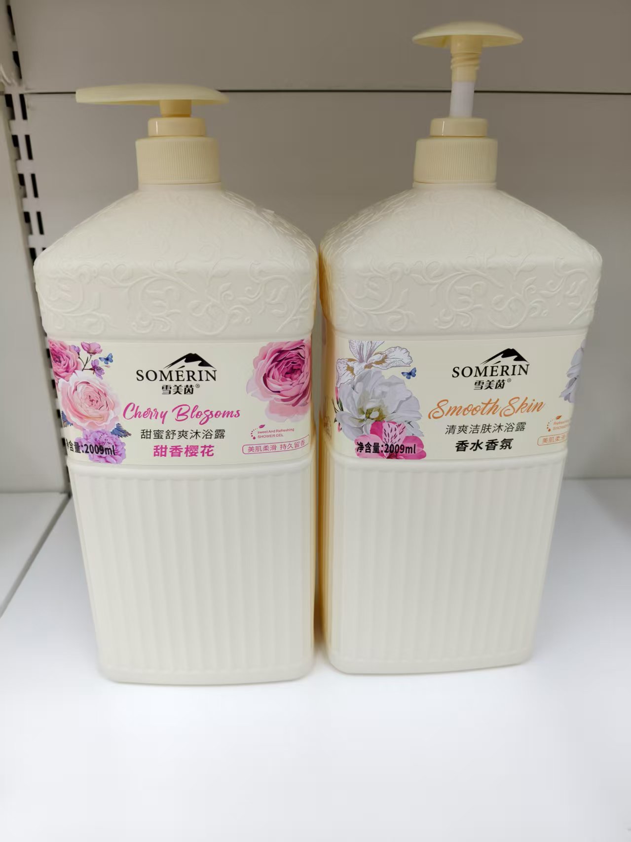 maxi limpio雪美茵大容量甜香樱花清爽香水香氛沐浴露