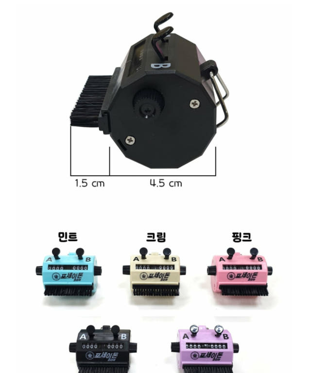 The BRAVO manual four-digit counter with a detachable brush is suitable for cleaning fishhooks, golf balls and many other areas pic 5