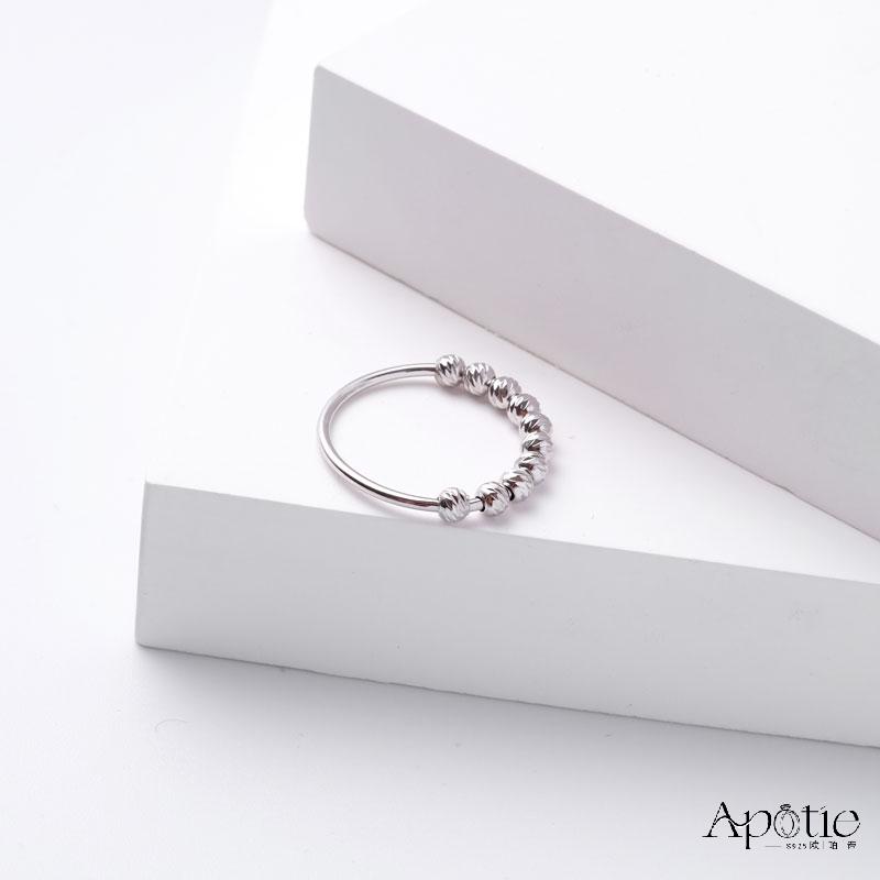 APOTIE Pure Silver car flower bead Children's Ring