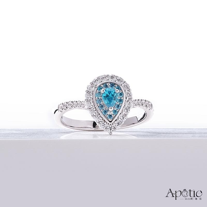 APOTIE Pure Silver Starry Sky Series teardrop-shaped ring Item Picture