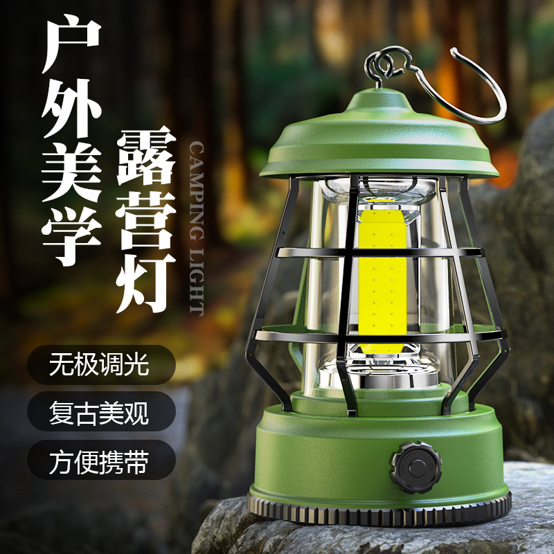 Solar-powered outdoor lamps, camping lamps, rechargeable dry battery dual-purpose outdoor camp atmosphere lamps thumbnail