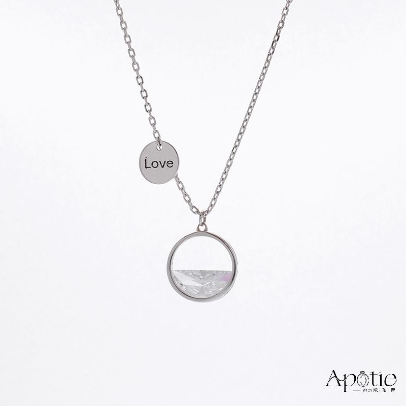 APOTIE Opti One Window View Necklace in white gold details Picture