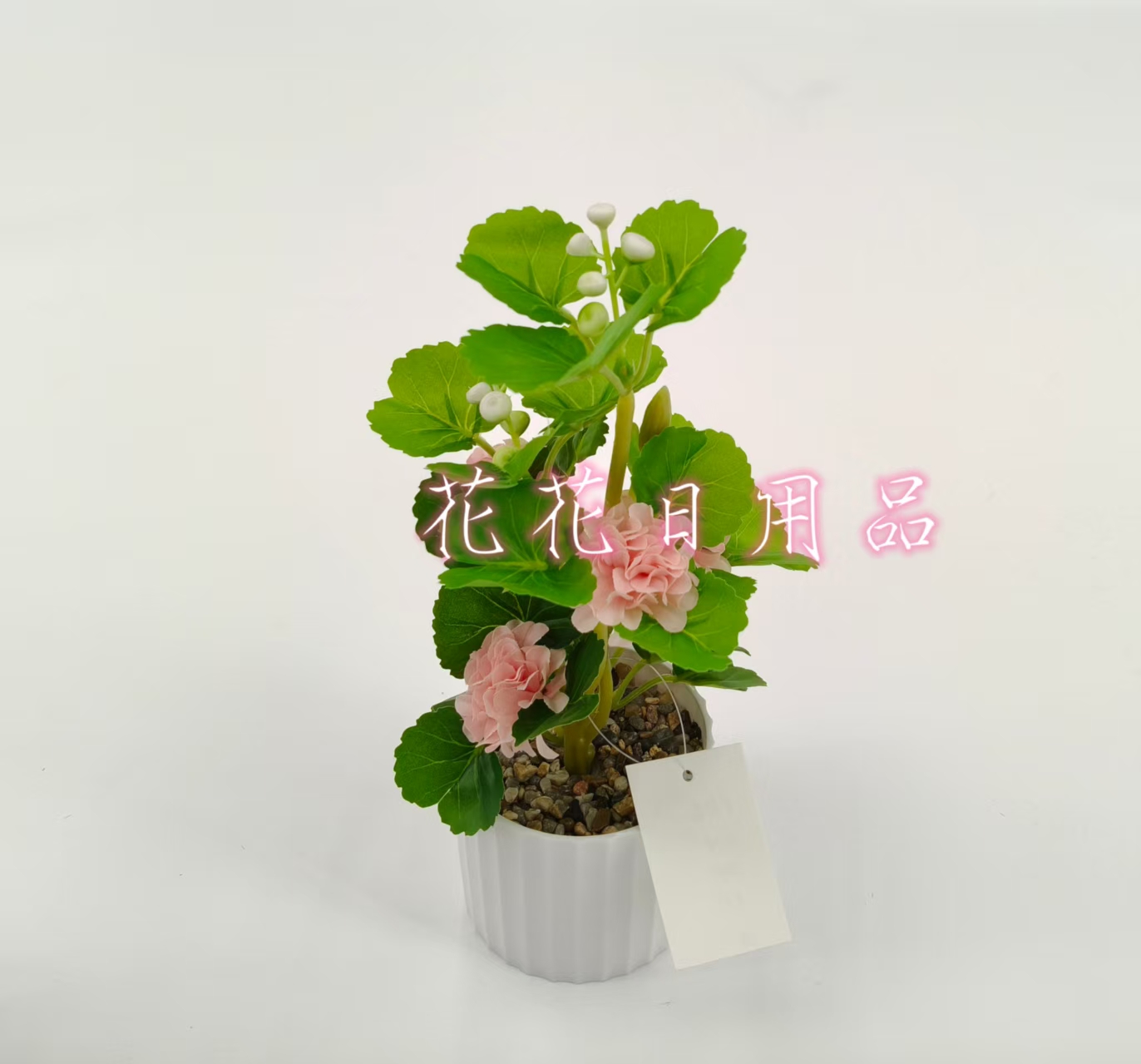 仿真花配件/珊瑚水族箱用品/羊毛毡/福桶/汽车摇头摆件产品图