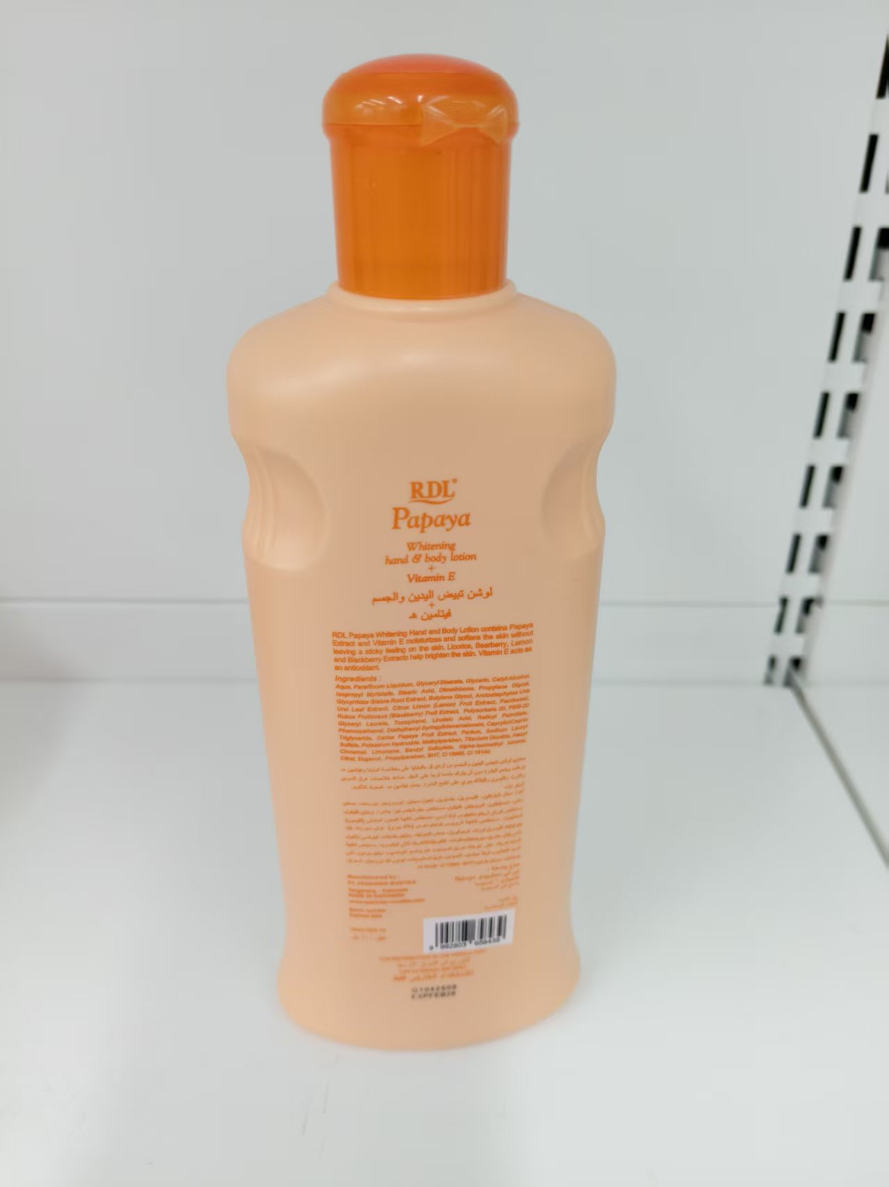 身体乳/身体养护/澳洲绵羊油/欧嘉莱尼/身体乳女士欧美产品图