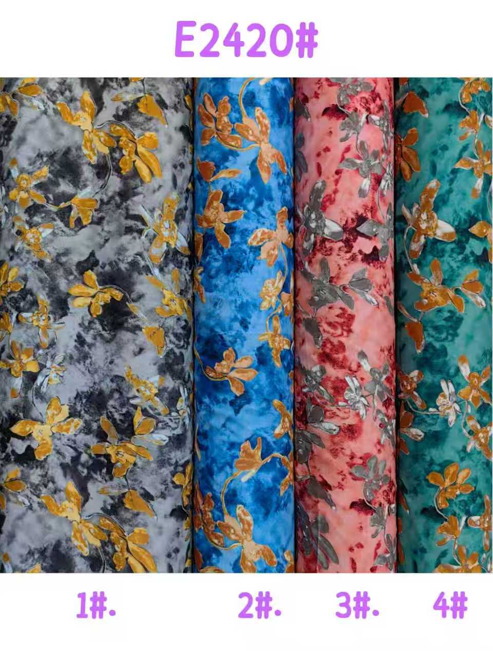 45支人棉，门幅145cm，90g-95g