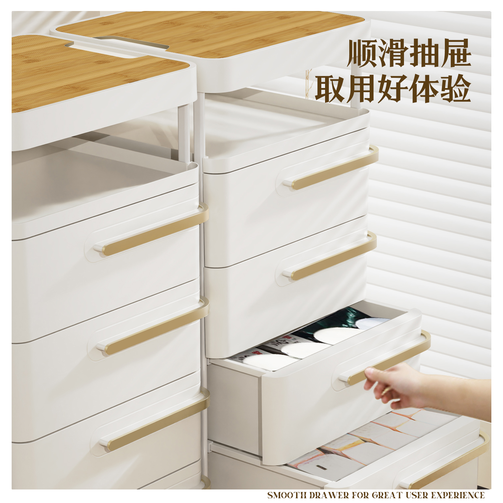 收纳柜/收纳柜塑料/收纳柜子塑料/抽屉式塑料收纳柜子/塑料储物柜产品图
