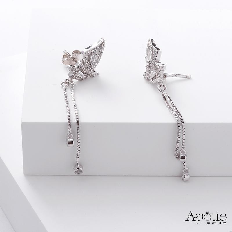 APOTIE Exquisite butterfly tassel stud earrings Specification image