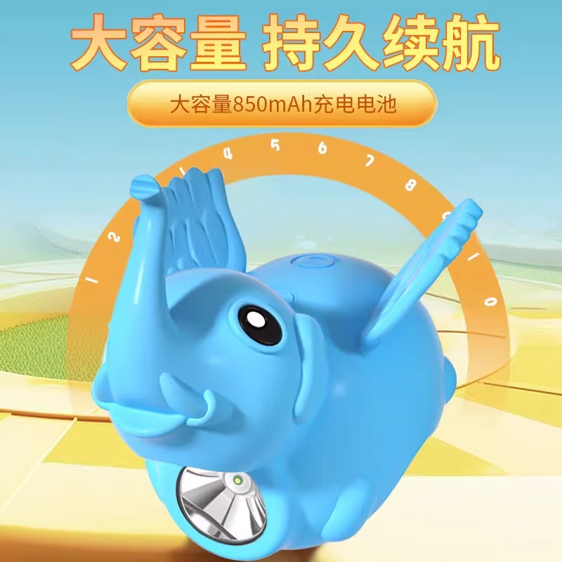 Children's bicycle light, night riding charging horn light, little Flying Pig, Little Flying Elephant, super loud bell, balance bike night riding headlight Specification image