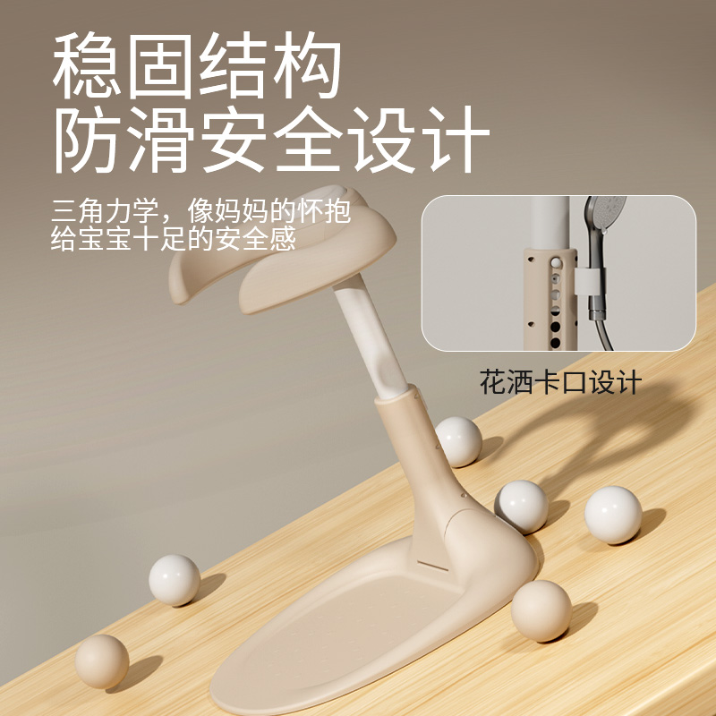 其他卫浴洗漱用具实物图
