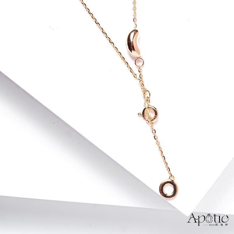 APOTIE Pure Silver Bean Smile Necklace Specification image