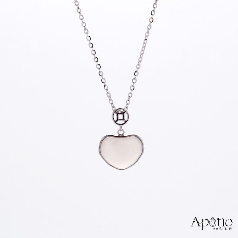 APOTIE Heart-shaped Jade Necklace in white gold Specification image