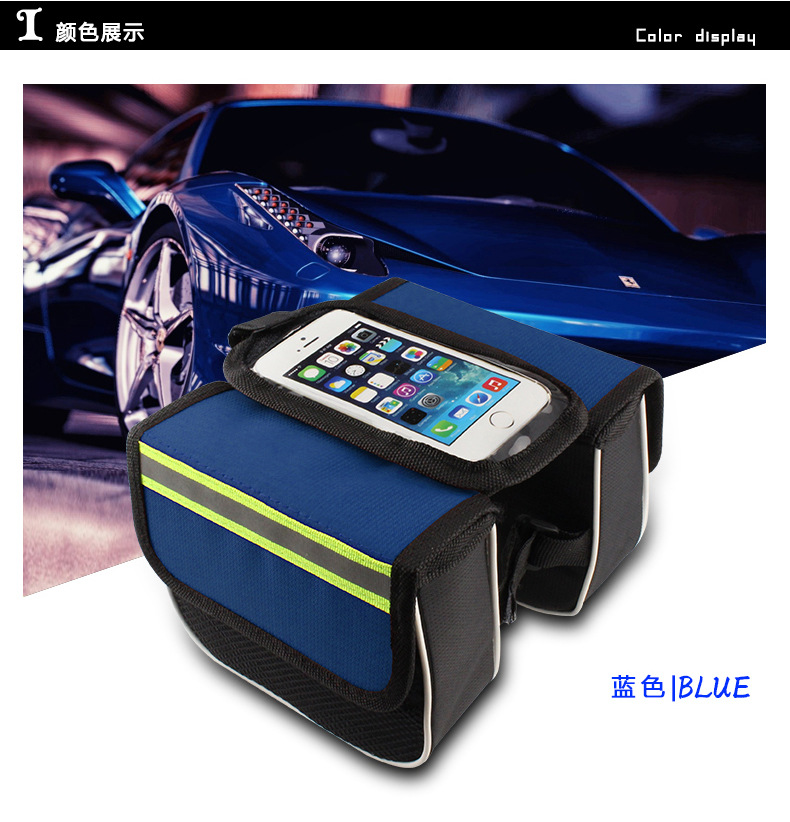 Bicycle beam bag, mobile phone touch screen, mountain bike tube bag, road bike front saddle bag, universal bike bag, cycling equipment pic 6