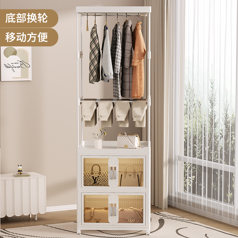 衣橱白底实物图