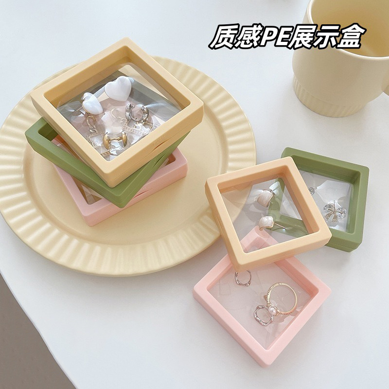 首饰pe悬浮盒透明手串盒展示架防尘收纳盒寺庙佛珠盒薄膜包装盒子