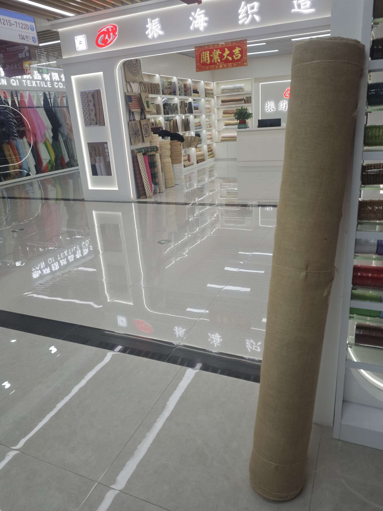 现货黄麻布 购物袋环保袋天然黄麻面料 装饰粗麻布手提袋麻布详情图1