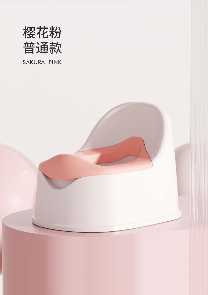 #6027简易座便器详情19