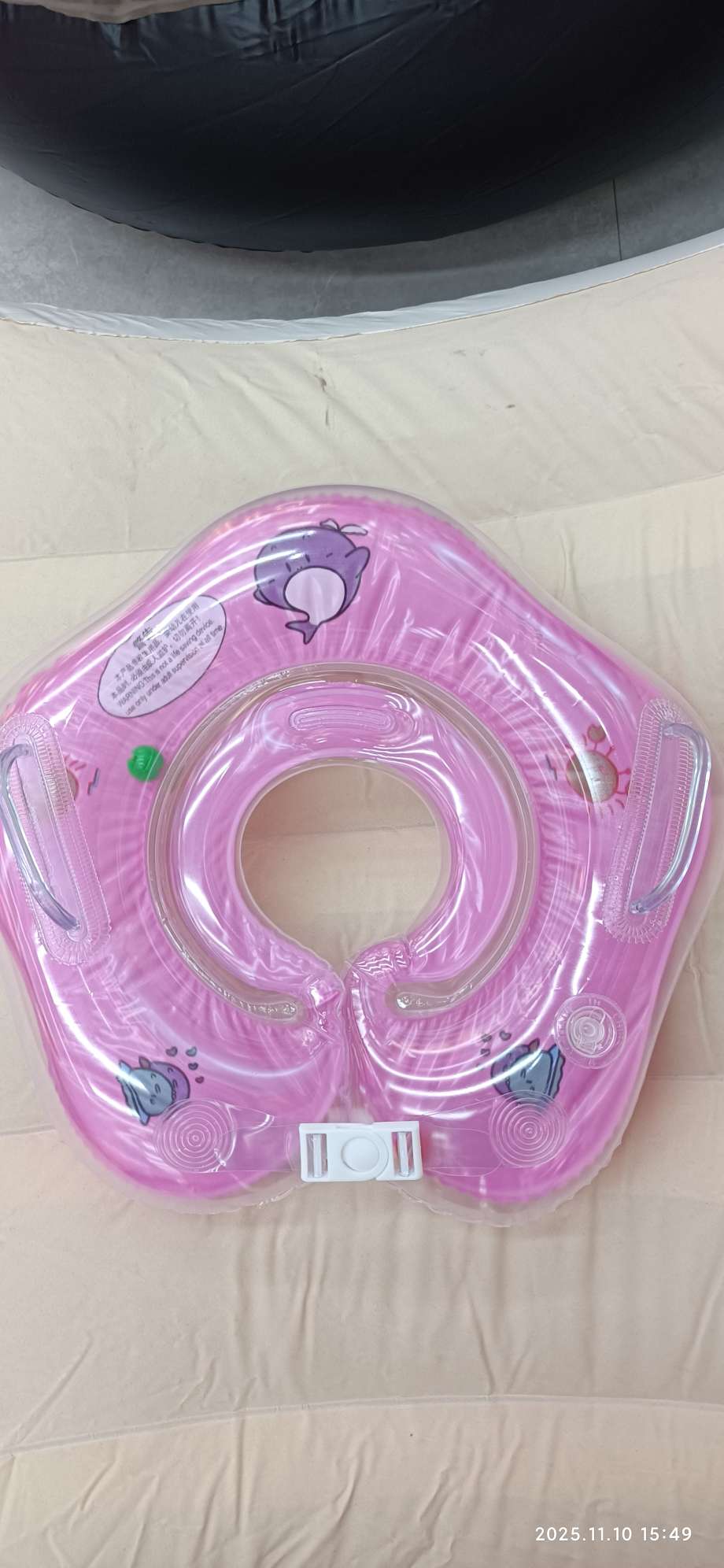 婴儿脖圈新生儿充气洗澡圈带双把手透明加厚圈